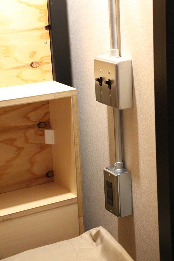 Guesthouse Ushiyado Nakashibetsu Ngoại thất bức ảnh