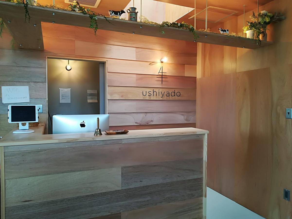Guesthouse Ushiyado Nakashibetsu Ngoại thất bức ảnh